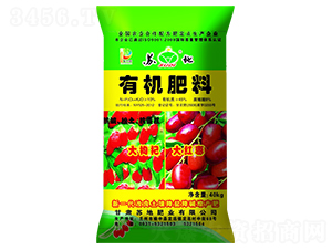 ����轴�����л�����-�յط�ҵ