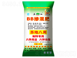 �յذ���BB�����16-14-5-�յط�ҵ