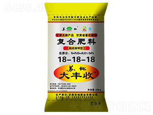 ���Ϸ���18-18-18-�յش����-�յط�ҵ