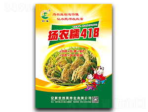 ��ũŴ418-ˮ������-������ҵ
