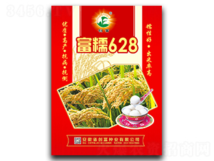 ��Ŵ628-ˮ������-������ҵ