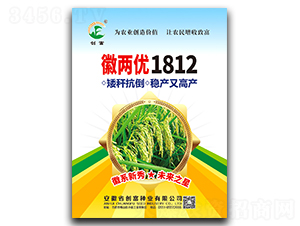 ������1812-ˮ������-������ҵ
