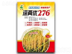������276-ˮ������-������ҵ