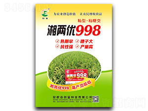 ������998-ˮ������-������ҵ