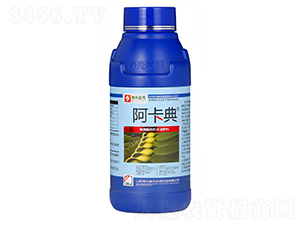 500ml�������л�ˮ�ܷ���-������-�ٹ�κ�