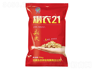 25kg��ũ21-С������-������ҵ