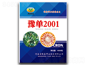 ԥ��2001-��������-ԥ����ҵ