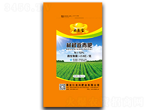 ��辷����-���ֱ�-���˷�ҵ