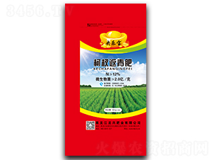 40kg��辷����-���ֱ�-���˷�ҵ
