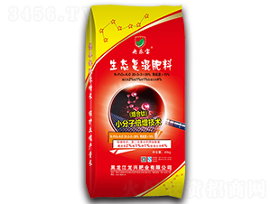 ��̬�������20-3-3-���ֱ�-���˷�ҵ
