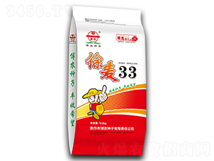 ����33��12