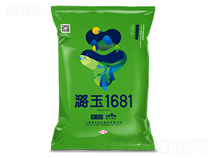 º��1681-��������-º����ҵ