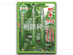 �ͺ�918-�ƹ�����-��Դ��ҵ