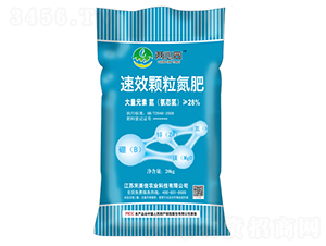 ��Ч�������ʣ�20kg��-����ͬ-������ũҵ