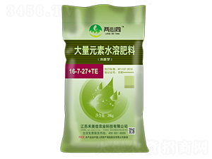 20kg����Ԫ��ˮ�ܷ���16-7-27+TE-����ͬ-������ũҵ