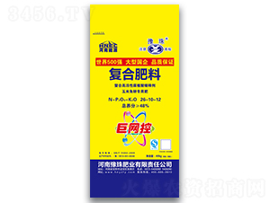 �������ר�ø��Ϸ���26-10-12-������-ԥ���ҵ