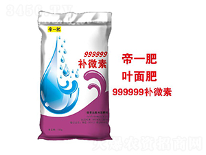 999999��΢��-��һ��-�����