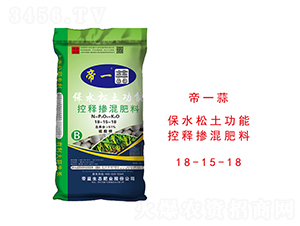 ��ˮ�������ܿ��Ͳ������18-15-18-��һ��-�����