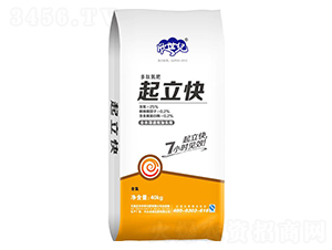 25%��������ĵ��ʣ�40kg��-������-׿��