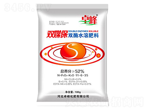 100g˫øˮ�ܷ���11-6-35-˫ý��-׿��