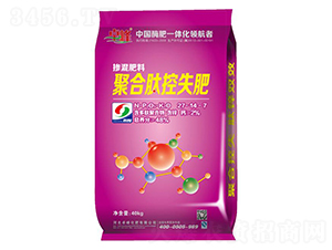 40kg�ۺ��Ŀ�ʧ��27-14-7-׿��