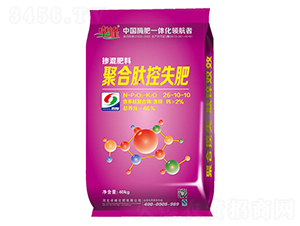 40kg�ۺ��Ŀ�ʧ��26-10-10-׿��