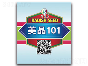 ����101-�ܲ�����-��ͷ��