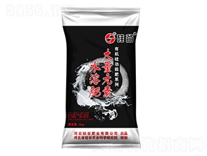 5kg����Ԫ��ˮ�ܷ���15-35-10+TE-���