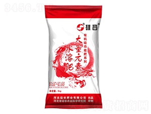 5kg����Ԫ��ˮ�ܷ���20-20-20+TE-���
