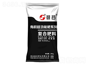 �л��踴�Ϸ���18-8-26-���