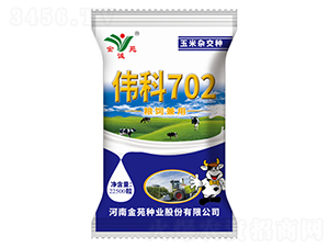 22500��ΰ��702-�����ӽ���-��Է��ҵ