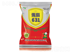 ΰ��631-��������-��Է��ҵ