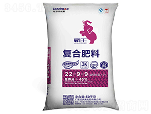 50KG�����͸��Ϸ���22-9-9-����-������