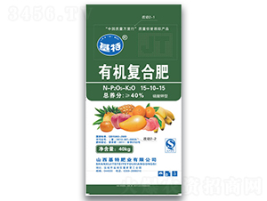 �л����Ϸ���15-10-15-���ط�ҵ