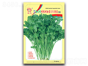 ����������ͳ�޷��210�����-�������-������ҵ