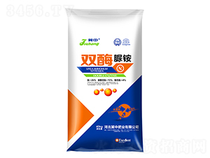 40kg˫ø���-���з�ҵ