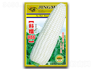 ��Ŵ986-Ŵ��������-������ҵ