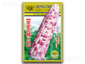 ���ܻ�Ŵ����-Ŵ��������-������ҵ