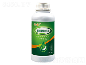 ��Ч����Һ���250-0-50-������-ǿ��ũҵ