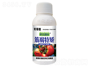250ml��ؽ�Ҷ���-��Ԫ��-�￡��ҵ