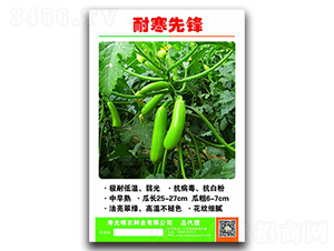 �ͺ��ȷ�F1-����«����-Ψũ��ҵ
