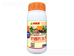 500g����������-������-�λ�����