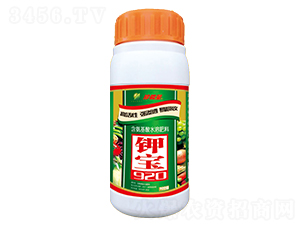 500g�ر�920-������-�λ�����