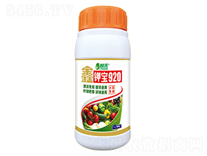 600g�μر�920-�ʺ�-�λ�����