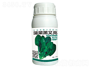 120g���˺�����-������-�λ�����
