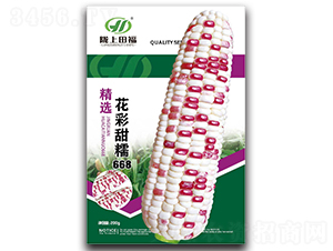 ������Ŵ668-��������-�︣ũҵ