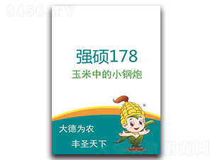 ǿ˶178-��������-��ʥ��ҵ