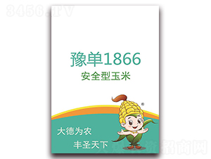 ԥ��1866-��������-��ʥ��ҵ
