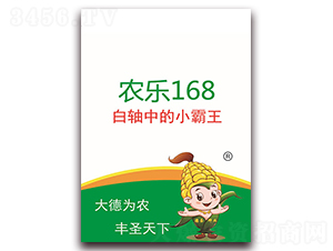 ũ��168-��������-��ʥ��ҵ
