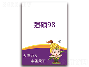 ǿ˶98-��������-��ʥ��ҵ